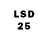 Марки 25I-NBOMe 1,8мг Kisana
