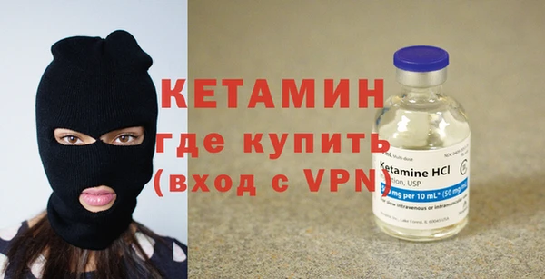 спиды Балабаново