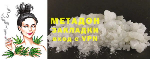 спиды Балабаново