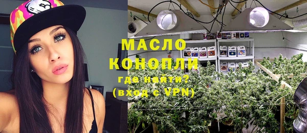 спиды Балабаново