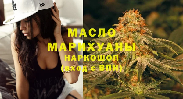 гидра Баксан