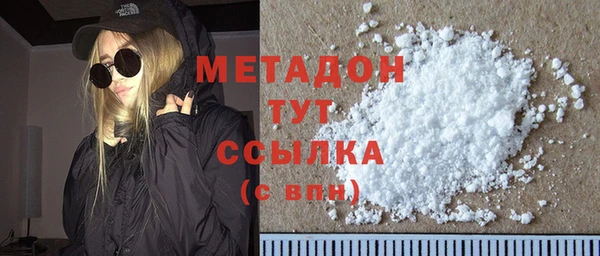 спиды Балабаново