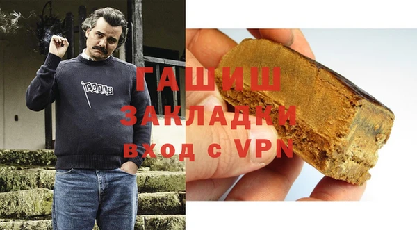 гидра Баксан