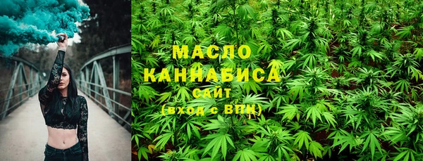 гидра Баксан
