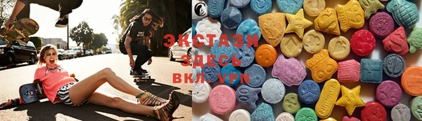 гидра Баксан