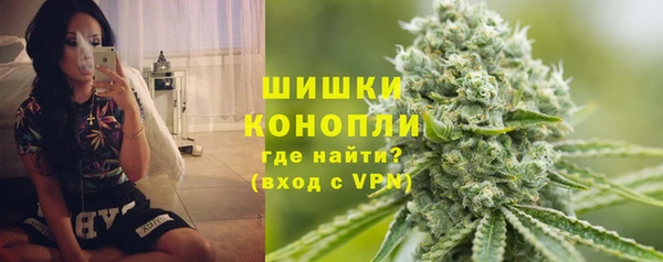 спиды Балабаново