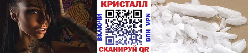 цены наркотик  Новохопёрск  Метамфетамин витя 