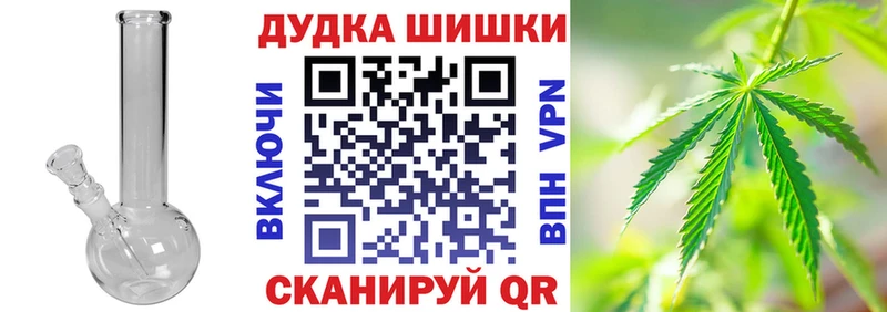 shop телеграм  ОМГ ОМГ как зайти  Новохопёрск  Марихуана тримм 